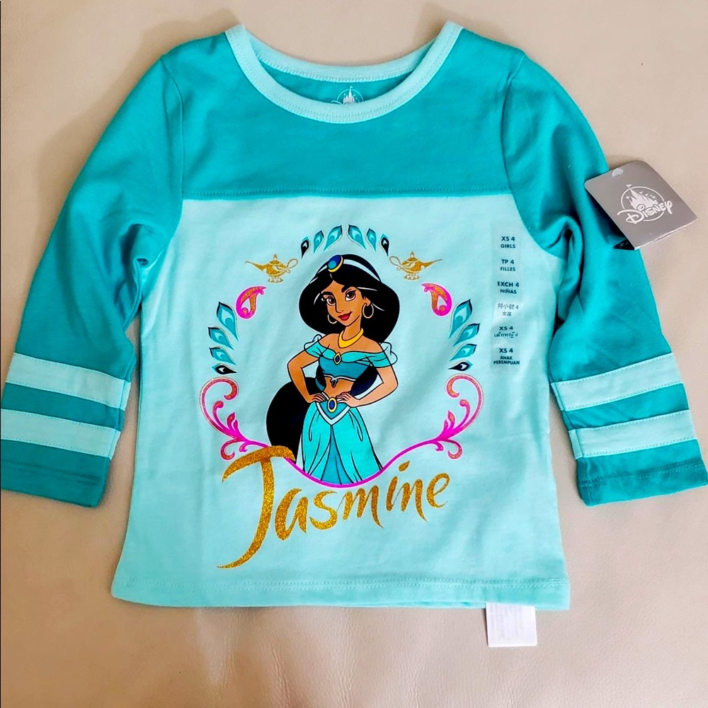 Princess Jasmine Tee